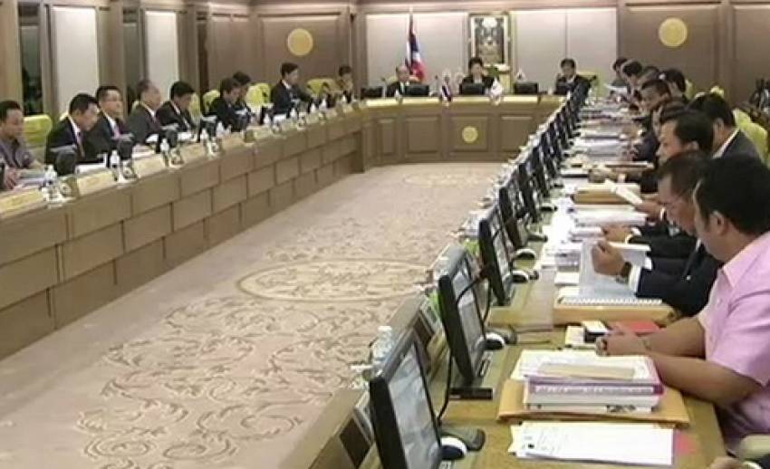 วันนี้จับตาประชุม ครม. ก่อนฝ่ายค้านเปิดอภิปรายไม่ไว้วางใจ