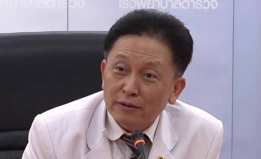 แพทย์เตือนผู้ฉีดสารเพิ่มขนาดอวัยวะเพศ เสี่ยงมะเร็ง