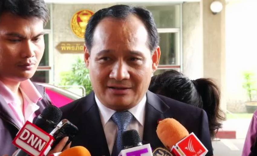 วิปรัฐบาลชี้ "วุฒิสภา" อภิปรายทั่วไป 23-24 พ.ย.นี้ไม่เหมาะ เหตุตรงวันชุมนุมใหญ่ "เสธ.อ้าย"