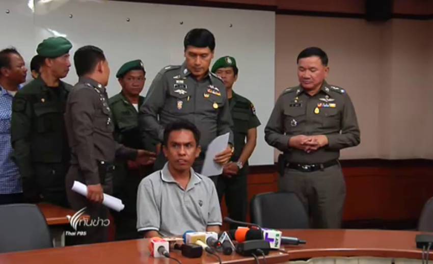 ผู้ต้องหาคดียิงพี่ชายตัวเอง อดีต อบจ.นนทบุรี เข้ามอบตัวแล้ว