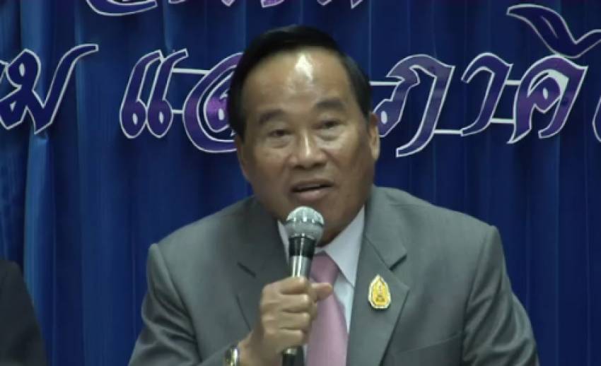 กมธ.พัฒนาการเมืองฯ เตรียมเชิญ "เสธ.อ้าย" แจงเหตุชุมนุมด้วยตนเอง