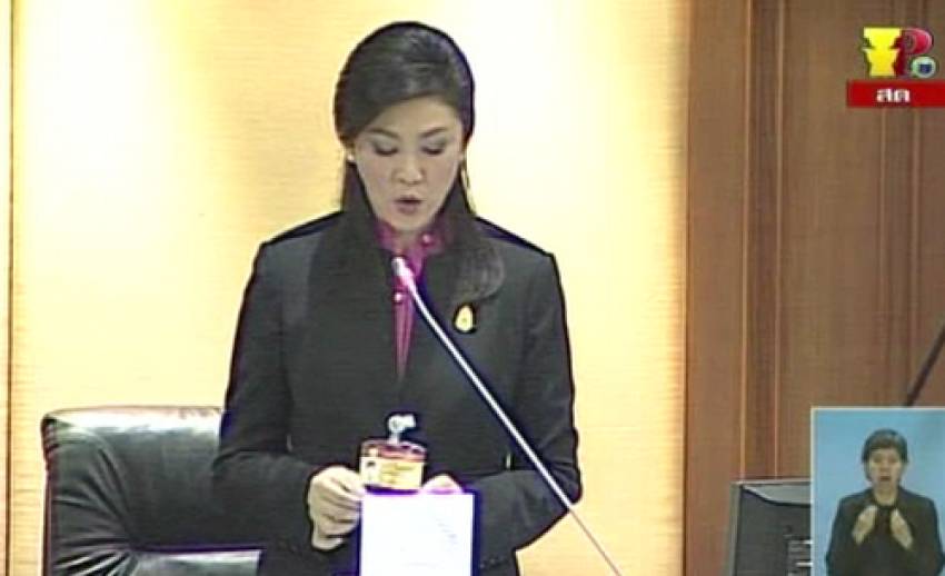 "นายกฯ" ย้ำโครงการจำนำข้าวโปร่งใส พร้อมตรวจสอบการตั้งบริษัทสวมสิทธิ์