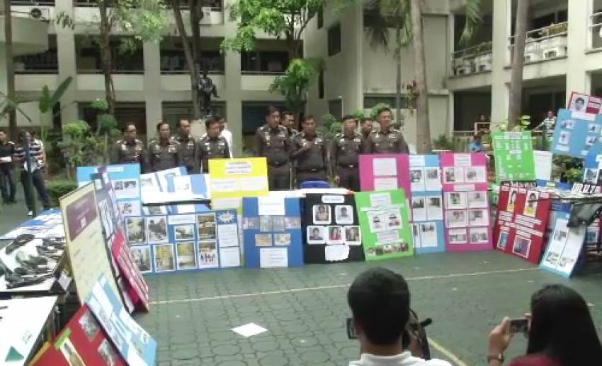 "บช.น."กวาดล้าง"อาชญากรรม-ยาเสพติด" รวบผู้ต้องหา 1.4 พันคน ยึดยาบ้า 4.5 ล้านเม็ด