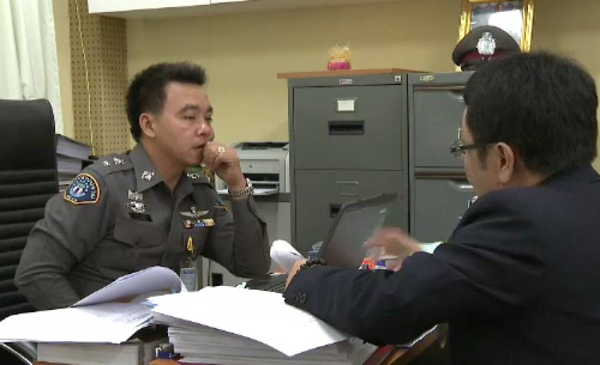 สภาอุตฯกล่าวโทษผู้ทุจริตงบฯอบรมสภาอุตสาหกรรมจ.ลพบุรี