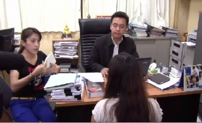 หญิงไทยถูกหลอกโอนเงิน 2 เเสนบาท หลังคุยชาวต่างชาติผ่านเฟซบุ๊ค