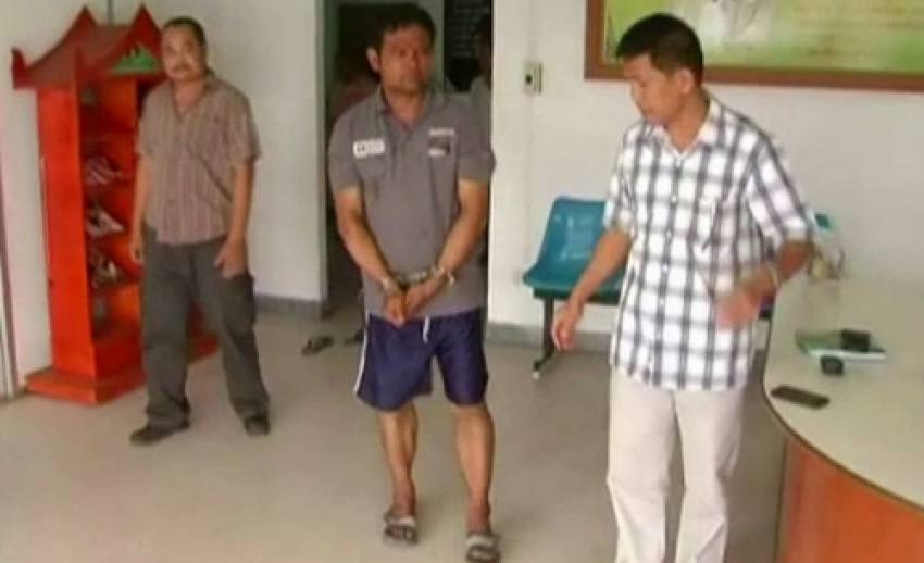 ตำรวจจับผู้ต้องหา ในคดียิงปลัดอบจ.ขอนแก่น เพิ่ม 1 คน