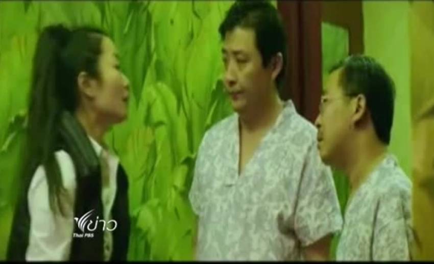 จับตา 2 ตัวเต็งจากเอเชียในเทศกาลภาพยนตร์เมืองคานส์ 2013