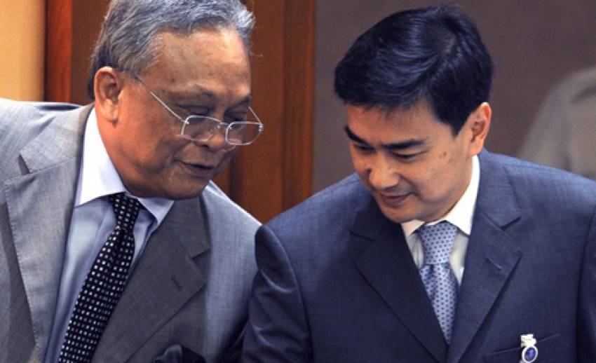 ดีเอสไอส่งสำนวนคดี"อภิสิทธิ์-สุเทพ"สลายชุมนุมปี53-อัยการนัดฟังคำสั่งฟ้อง 26 ส.ค.นี้