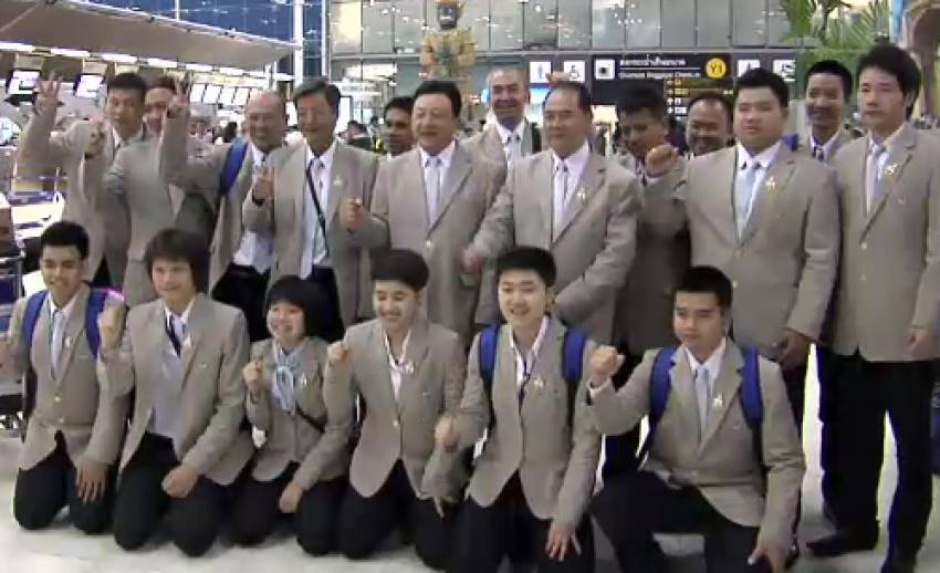 นักบิลเลียดไทยเดินทางร่วมแข่งขันเอเชี่ยนอินดอร์เกมส์ที่เกาหลีใต้