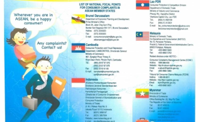 สำรวจผู้บริโภคมาเลย์-สิงคโปร์ รายได้สูง เงินสะพัด ให้ความสำคัญกับ "คุณภาพ-แบรนด์สินค้า"