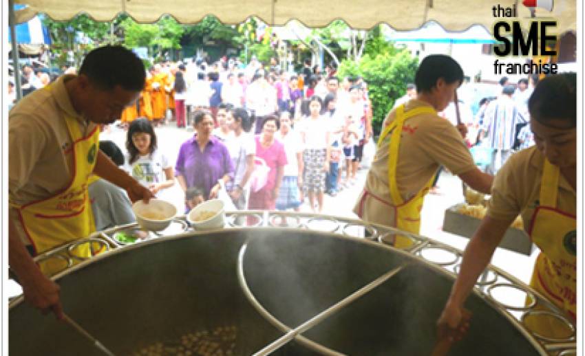 นักวิจัยแนะเข้าใจเชื้อโรค กินอาหารร้อนๆ ลดภาวะเสี่ยงติดเชื้อในฤดูร้อนจัด