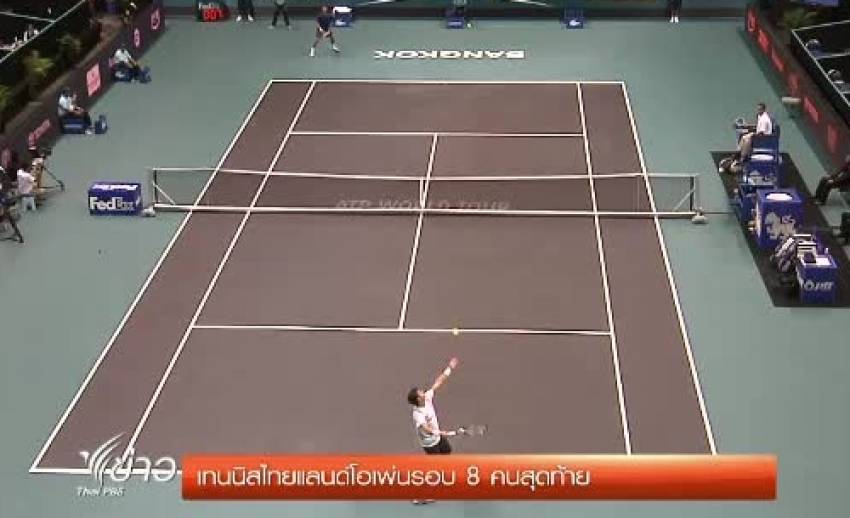 “ริชาร์ด กาสเกท์” ผ่านเข้ารอบรองชนะเลิศ ศึกเทนนิสไทยเเลนด์โอเพ่น