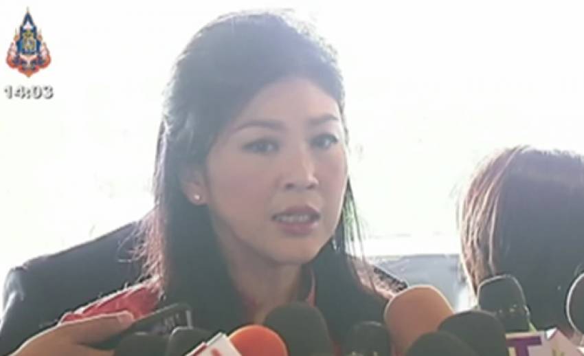 "นายกฯ"มั่นใจทูลเกล้าฯร่างแก้รธน. ถูกต้องตามกรอบ"รัฐธรรมนูญ"