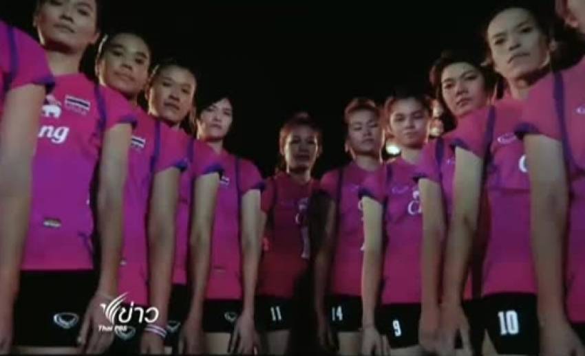 “ไทยพีบีเอส” เปิดตัวสารคดีวอลเลย์บอลหญิงทีมชาติไทย