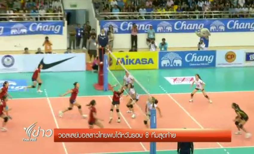 วอลเลย์บอลหญิงทีมชาติไทยชนะเวียดนาม 3 เซตรวด ศึกชิงแชมป์เอเชีย