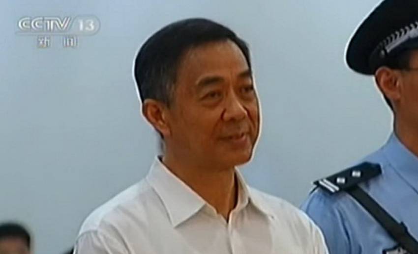 นักวิชาการเชื่อทุกฝ่ายยอมรับผลตัดสินคดี"ป๋อ ซีไหล"