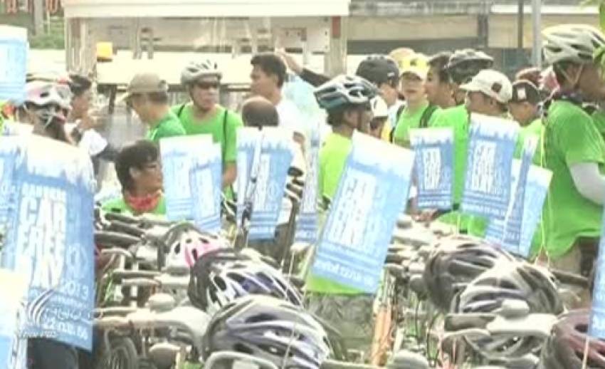 "กทม."จัดงาน"คาร์ฟรี เดย์" ปั่นจักรยาน รณรงค์ลดการใช้พลังงาน