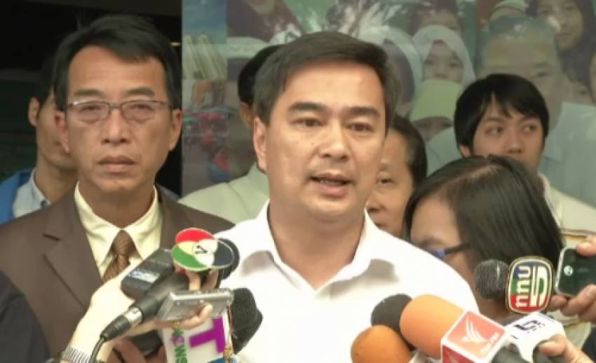 "ผู้นำฝ่ายค้าน" ติงนายกฯ ไม่ให้ความสำคัญฝ่ายนิติบัญญัติ ชี้ ขัดระบอบประชาธิปไตย