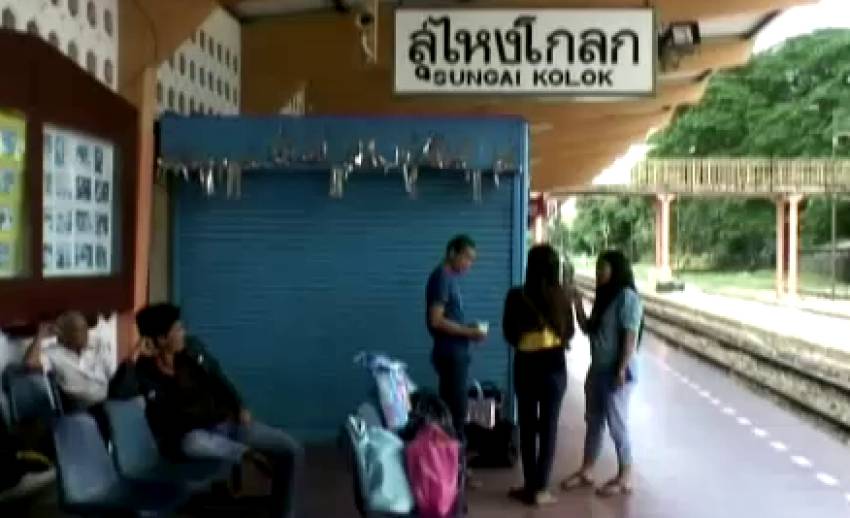 การรถไฟฯ เปิดให้บริการเส้นทางสุไหงโกลก - กรุงเทพฯ ตามปกติ