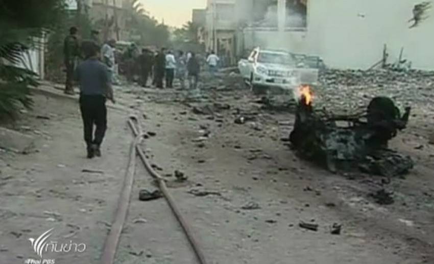 เกิดเหตุระเบิดรุนแรง 3 ครั้งซ้อนในอิรัก