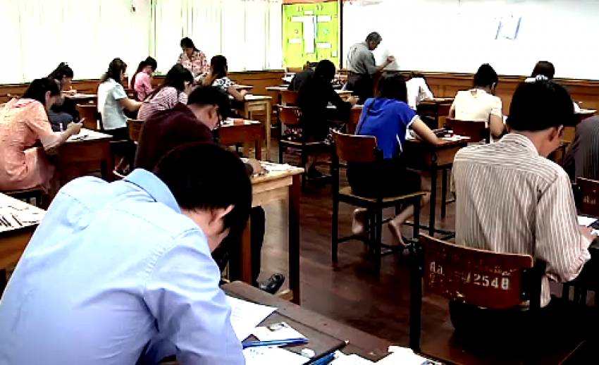 “สพฐ.” คาด ภาพรวมผลสอบครูผู้ช่วยเพียงพอความต้องการ