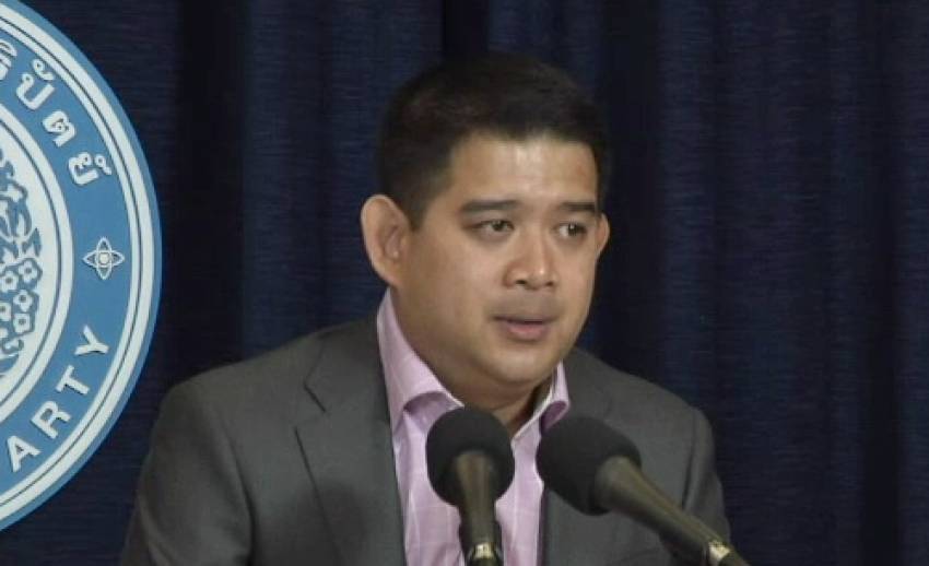 "ชวนนท์"จี้รัฐบาลตรวจสอบคลิปเสียงคล้าย"ทักษิณ-ยุทธศักดิ์"