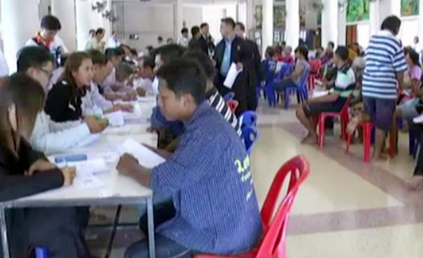 สภาทนายความเก็บหลักฐานเอาผิดขบวนการโกงข้าว หลังชาวนาจ.พิจิตรถูกโกง