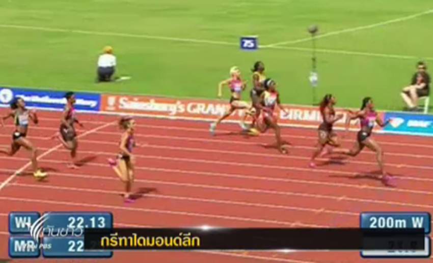 "เบลสซิ่ง โอคักบาเร่" สร้างสถิติชนะ 2 นักกรีฑาแชมป์โอลิมปิก