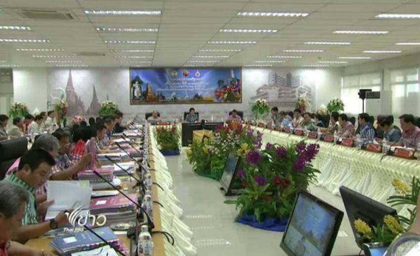ครม.อนุมัติทุ่มงบกว่า 500 ล้านบาท พัฒนาพื้นที่ภาคกลางตอนบน