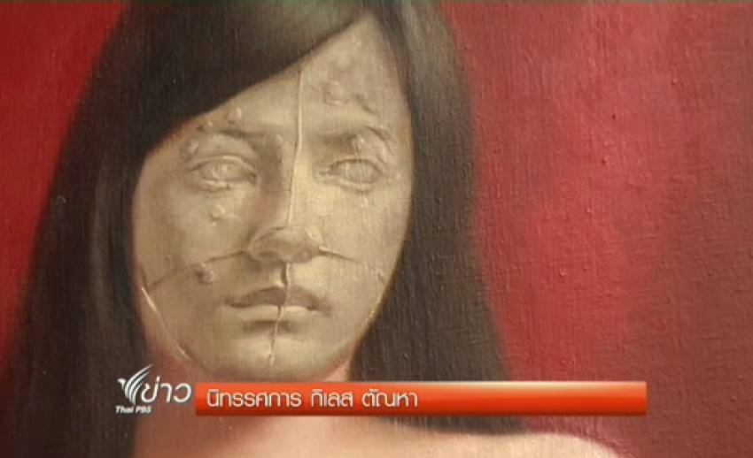 "กิเลส - ตัณหา" ที่เกิดจากความงามของสตรีถูกถ่ายทอดผ่านภาพอิโรติกอาร์ต