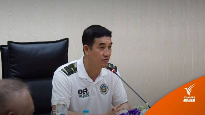"อรรถพล" ให้ จนท.กรมอุทยานฯ ร้องทุกข์โดยตรงกรณีโยกย้ายไม่เป็นธรรม