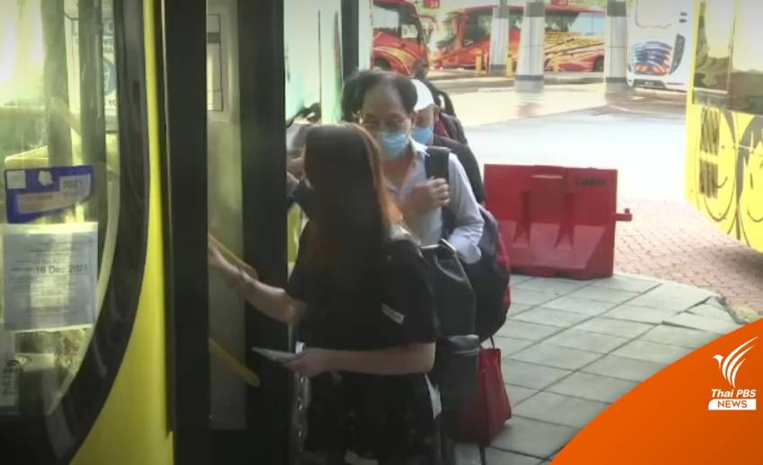 "มาเลเซีย-สิงคโปร์" เปิดข้ามแดน แม้หวั่นสายพันธุ์โอมิครอน