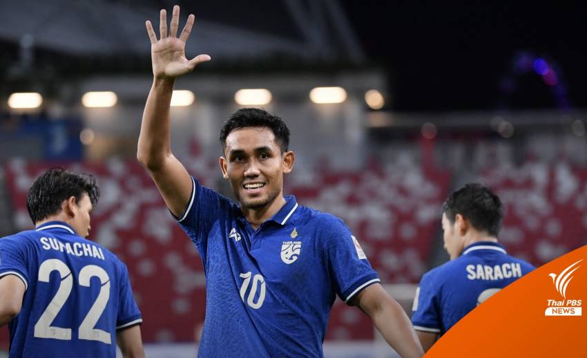 "ธีรศิลป์" เบิ้ลพาทีมชาติไทยถล่มเมียนมา 4-0 แซงขึ้นจ่าฝูงกลุ่ม เอ