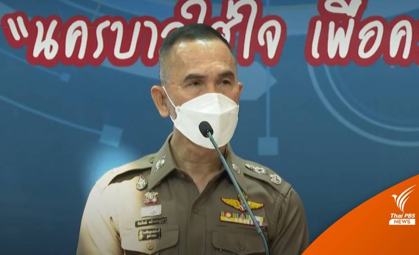 บช.น.แจงคดีบิ๊กไบค์ชน "หมอกระต่าย" ยันไม่ปกปิดข้อมูล 2 ชั่วโมง