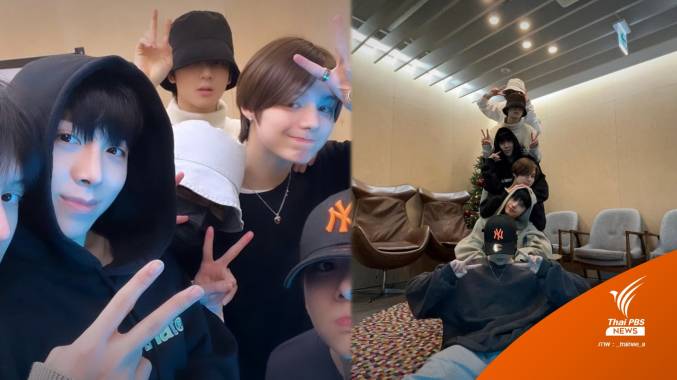 เฉลยแล้ว! "ยอร์ช ยงศิลป์" เมมเบอร์ลับ Trainee A เด็กฝึกไทยคนแรกค่าย Bighit