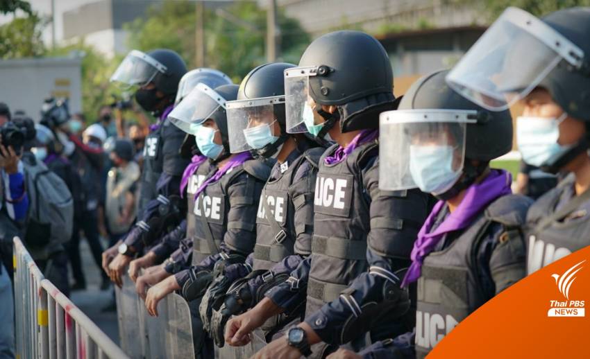 เปิดรายงานการตรวจสอบการละเมิดสิทธิมนุษยชน ของ กสม.