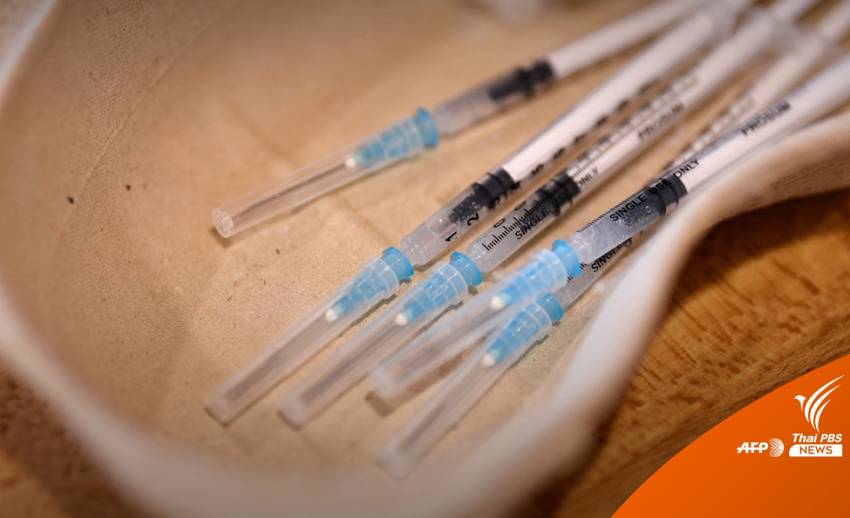 เริ่ม 27 ธ.ค. ศิริราชเปิดจองคิวฉีดวัคซีน “ไฟเซอร์”