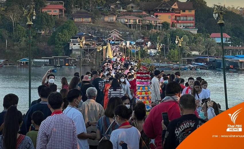 "กาญจนบุรี" จำกัดคนเที่ยวสะพานมอญ 500 คนต่อครึ่งชม.ห่วงพัง