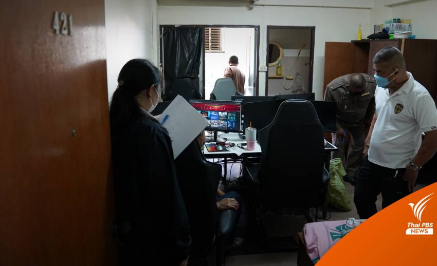 ตำรวจ ปอท.บุกจับ 5 แอดมินเว็บพนันออนไลน์ เงินหมุนเวียนเดือนละ 2 ล้าน 