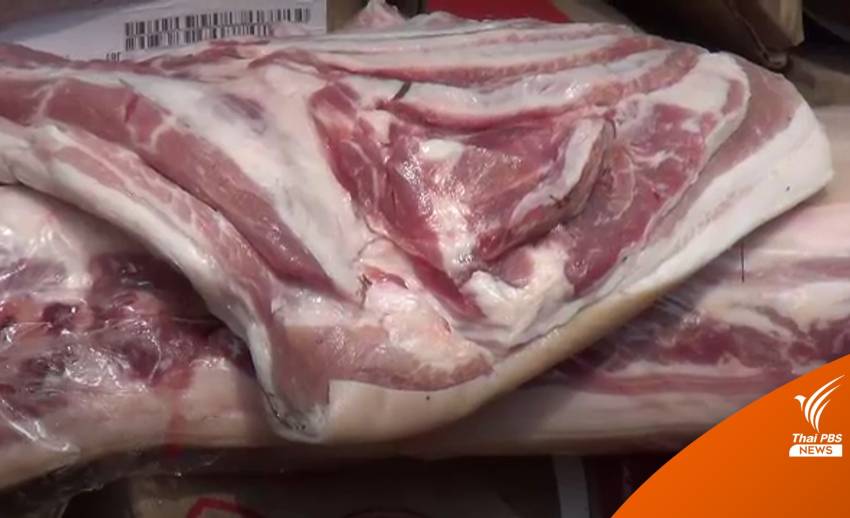 ข่าวดี! หลังตรุษจีน "เนื้อหมู" ลดราคาลงเฉลี่ย 170-200 บาท