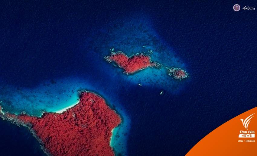 GISTDA เปิดภาพ "เกาะรูปหัวใจ" ในสิมิลัน รับวาเลนไทน์ปี 65