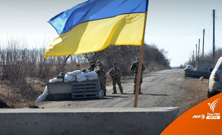 "กลาโหมรัสเซีย" ชี้วันเดียวโจมตีสถานที่ทางทหารยูเครน 97 แห่ง