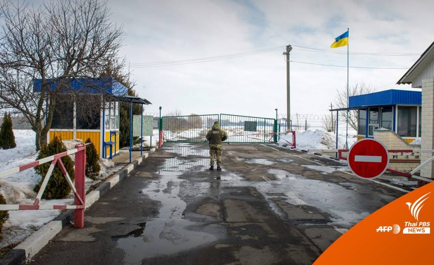 "ยูเครน" เตรียมประกาศ "ภาวะฉุกเฉิน" ทั่วประเทศ
