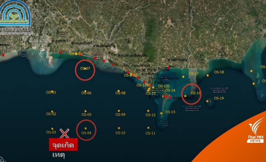 เช็กด่วน! 3 จุด “หาดแม่รำพึง” พบสาร TPH ห้ามเล่นน้ำทะเล-เด็กเลี่ยงเล่นทราย