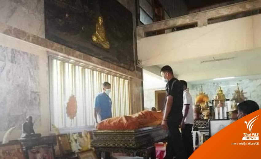 เร่งติดตามคนขโมยสรีระ "หลวงปู่หงษ์" พบเล็บมือหายไป 4 นิ้ว