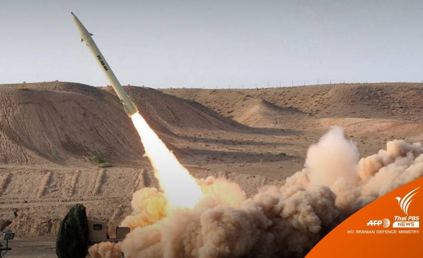 "อิหร่าน" ยอมรับยิงขีปนาวุธใส่อิรัก โจมตีหน่วยงานสายลับอิสราเอล 