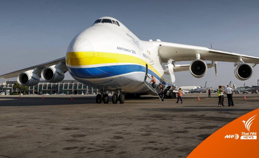 รัสเซียโจมตียูเครน "AN-225" เครื่องบินลำใหญ่สุดในโลกถูกทำลาย