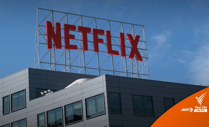 Netflix หยุดให้บริการในรัสเซียกระทบผู้ใช้งาน 1 ล้านคน