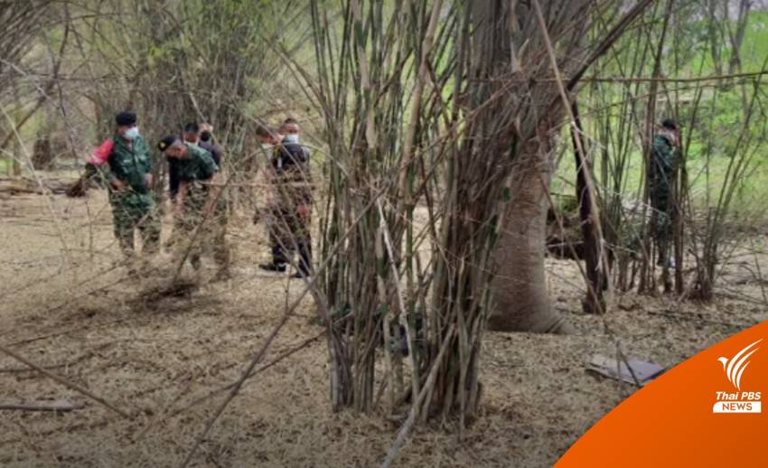 ทหารเกณฑ์หายตัวปริศนา 18 วัน ระดมค้นหาพบชุดเครื่องแบบในป่า