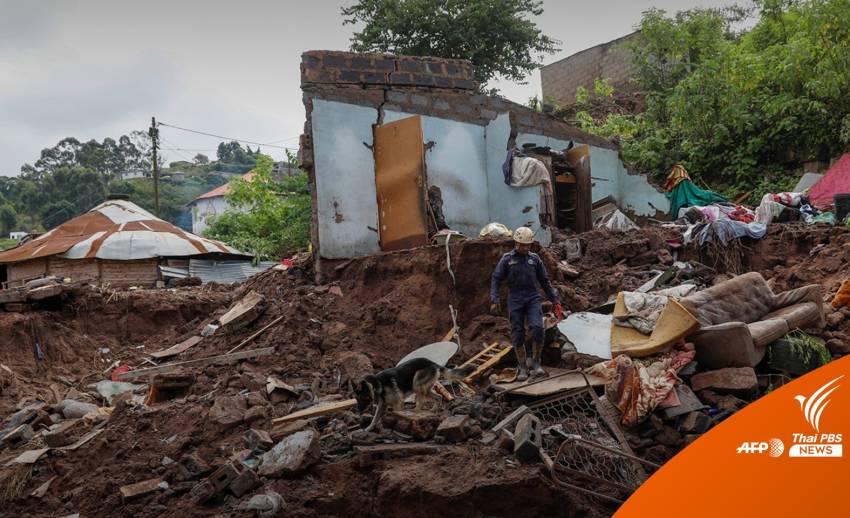 น้ำท่วม-ดินถล่มแอฟริกาใต้ เสียชีวิต 443 สูญหาย 63 คน